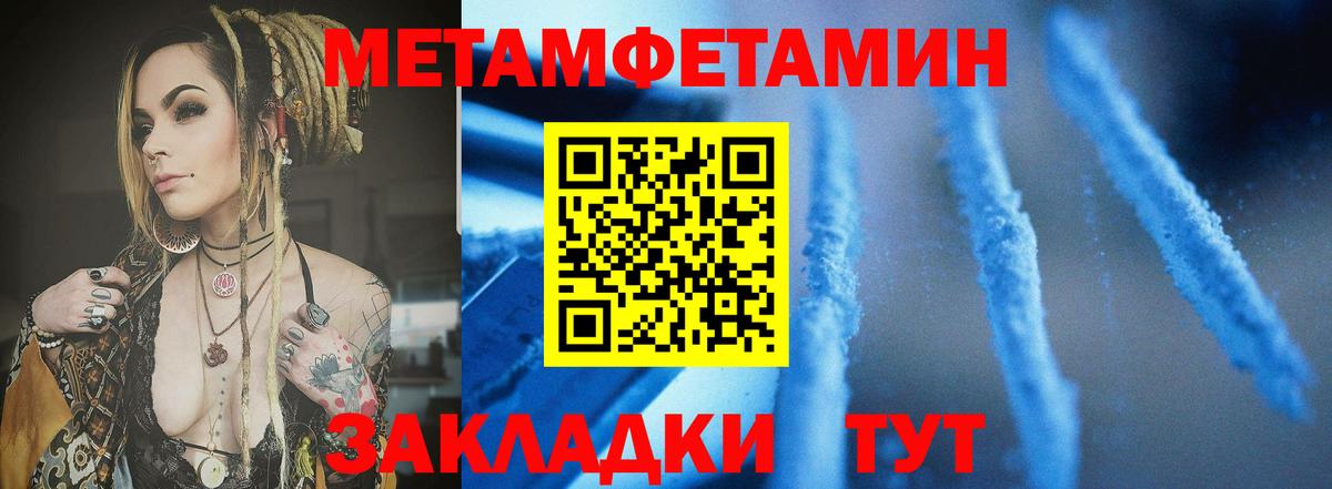 АМФ 98% Острогожск