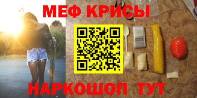 a pvp Бузулук