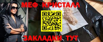 МДПВ Бугуруслан