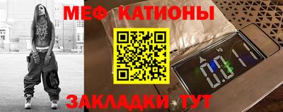 дистиллят марихуана Будённовск