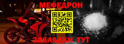 МДПВ Бугуруслан