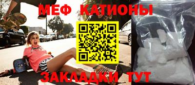 МДПВ Бугуруслан
