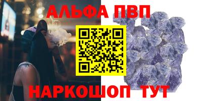 a pvp Бузулук