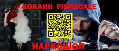 дистиллят марихуана Будённовск