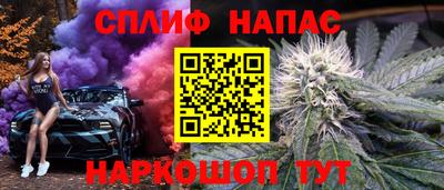 МДПВ Бугуруслан