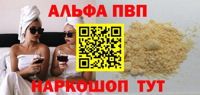 дистиллят марихуана Будённовск
