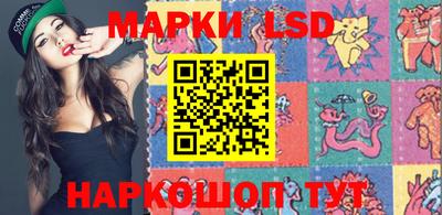 дистиллят марихуана Будённовск