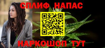 МДПВ Бугуруслан