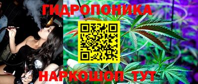 дистиллят марихуана Будённовск
