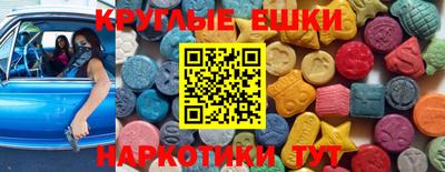a pvp Бузулук