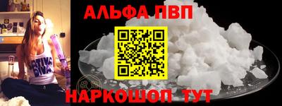 a pvp Бузулук