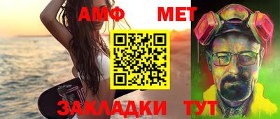 МДПВ Бугуруслан