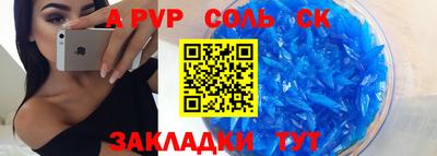дистиллят марихуана Будённовск