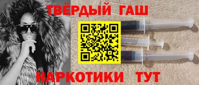 дистиллят марихуана Будённовск