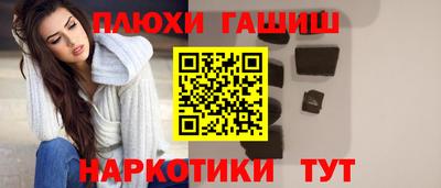 дистиллят марихуана Будённовск