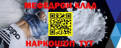 МДПВ Бугуруслан