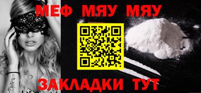 дистиллят марихуана Будённовск