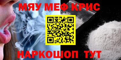 a pvp Бузулук