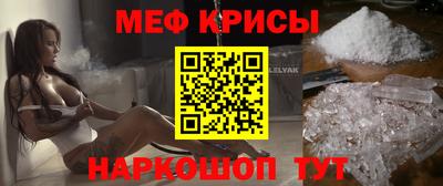 дистиллят марихуана Будённовск