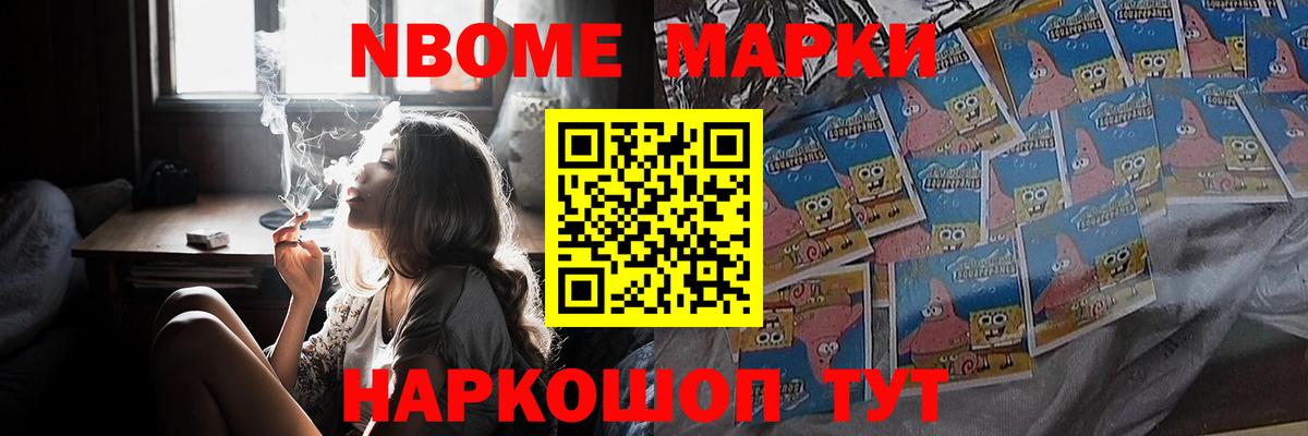 Острогожск  Лсд 25 экстази  Вход с VPN  LSD-25 экстази кислота 