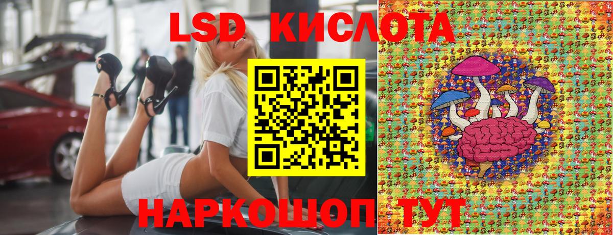 Марки N-bome 1500мкг  Вход с VPN  Острогожск  Марки N-bome 1500мкг 
